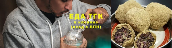 ПСИЛОЦИБИНОВЫЕ ГРИБЫ Абдулино