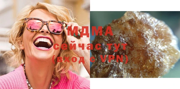 a pvp Абинск