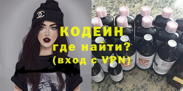 скорость Пересвет