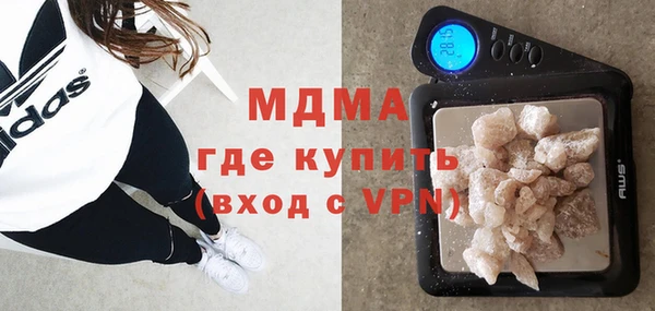 скорость Пересвет