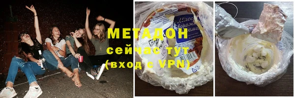скорость Пересвет
