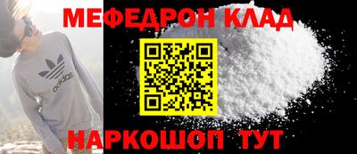 трава Краснодар