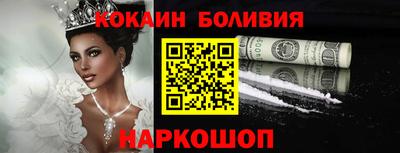 jwh Краснознаменск