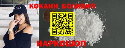 jwh Краснознаменск