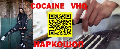 трава Краснодар