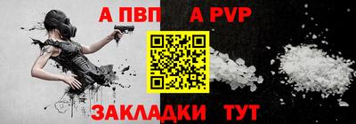 jwh Краснознаменск