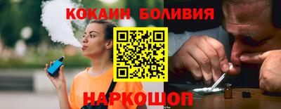 спиды Краснокаменск