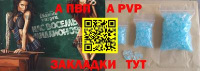 трава Краснодар