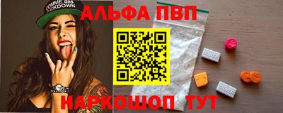 трава Краснодар