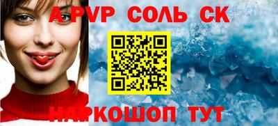 jwh Краснознаменск
