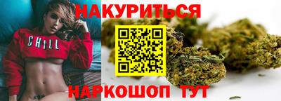 jwh Краснознаменск