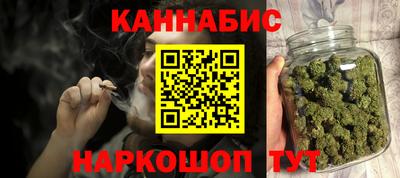 спиды Краснокаменск