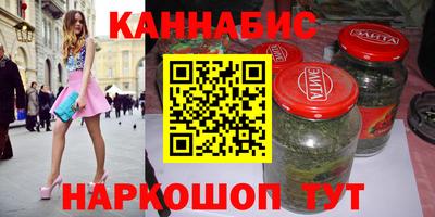 трава Краснодар