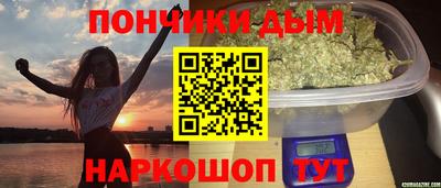 спиды Краснокаменск