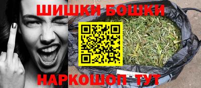 спиды Краснокаменск