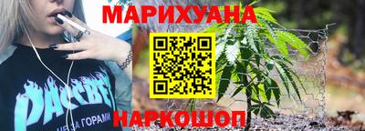 трава Краснодар