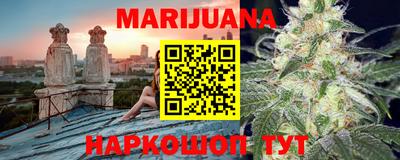 трава Краснодар