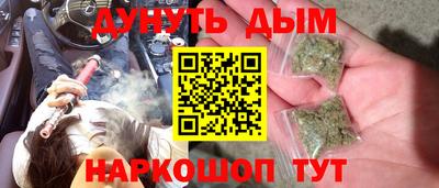 трава Краснодар