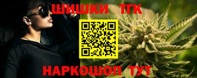 трава Краснодар