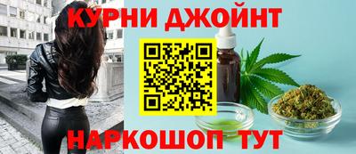 jwh Краснознаменск