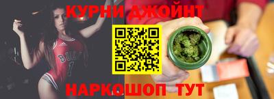 jwh Краснознаменск