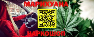 спиды Краснокаменск