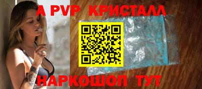 jwh Краснознаменск