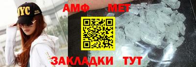 jwh Краснознаменск