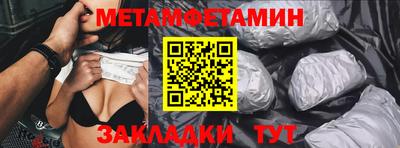 jwh Краснознаменск