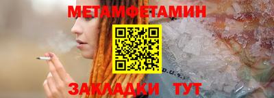 трава Краснодар