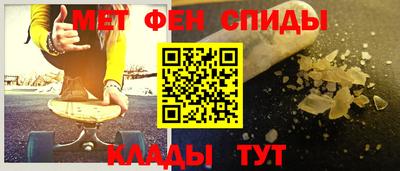 трава Краснодар