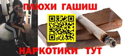 трава Краснодар