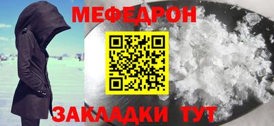 трава Краснодар