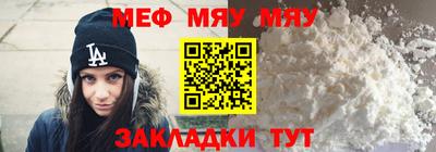 трава Краснодар