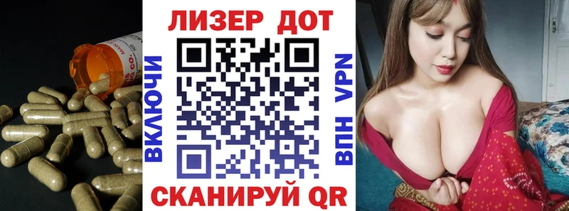 Лсд 25 экстази кислота Ирбит