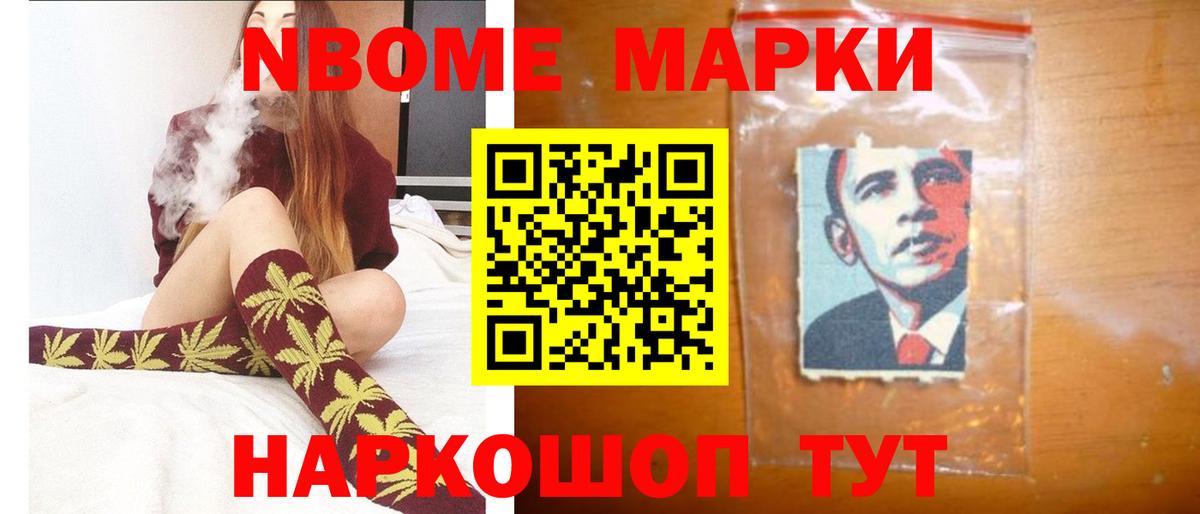 ЛСД экстази ecstasy  ЛСД экстази ecstasy  Ирбит  Вход с VPN 