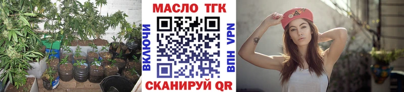 цены наркотик  Ирбит  Дистиллят ТГК Wax 